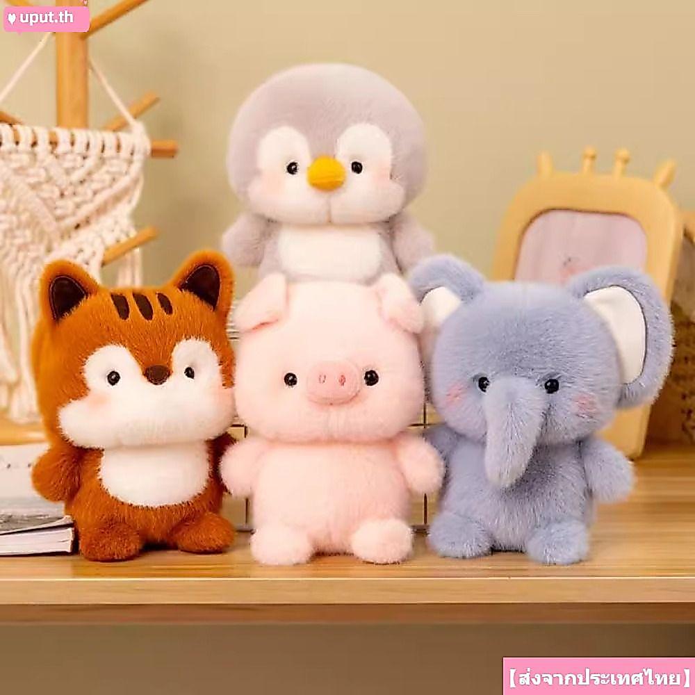 UPUT ตุ๊กตา Companion, ช้าง 16 ซม. ตุ๊กตาสัตว์หมอน, Kawaii ตุ๊กตาหมี Super Soft สัตว์ของเล่น Sleeping ของขวัญ