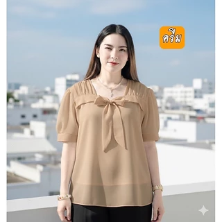 เสื้อชีฟองผูกโบว์ เนื้อผ้าใส่สบาย