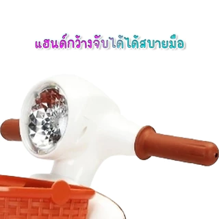 ⭐️Y&YToys Kids⭐พร้อมส่ง รถแบตเตอรี่เด็ก รถมอเตอร์ไซค์เด็กเล่น ทรงเวสป้า รถเด็กนั่ง สีสวยมากกก