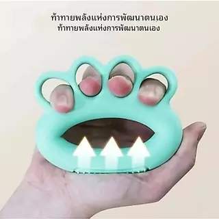 ที่บีบมือซิลิโคน สำหรับออกกำลังกายมือและนิ้ว ออกแบบให้จับถนัด กระชับมือ ไม่ลื่น