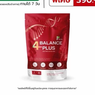 New‼️Pris 4Balanceplus วิตามินพริส โปรแกรม4Balance วิตามินคุณแม่ เร่งเผา ไม่โยโย่ ดักจับแป้งน้ำตาล