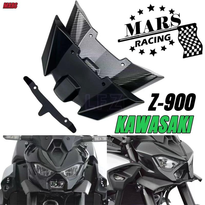 สําหรับ KAWASAKI Z900 SE 2025 z900se 25 Z900SE Z 900 Z-900 2025 การเคลื่อนไหวของรถจักรยานยนต์ ที่เปล