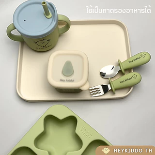 HeyKiddo: จานซิลิโคนดาว+ฝา(ใช้เป็นถาดรองอาหารได้) BLWจุอาหารได้เยอะ Platinum Silicone+BPA FREE (8m+)