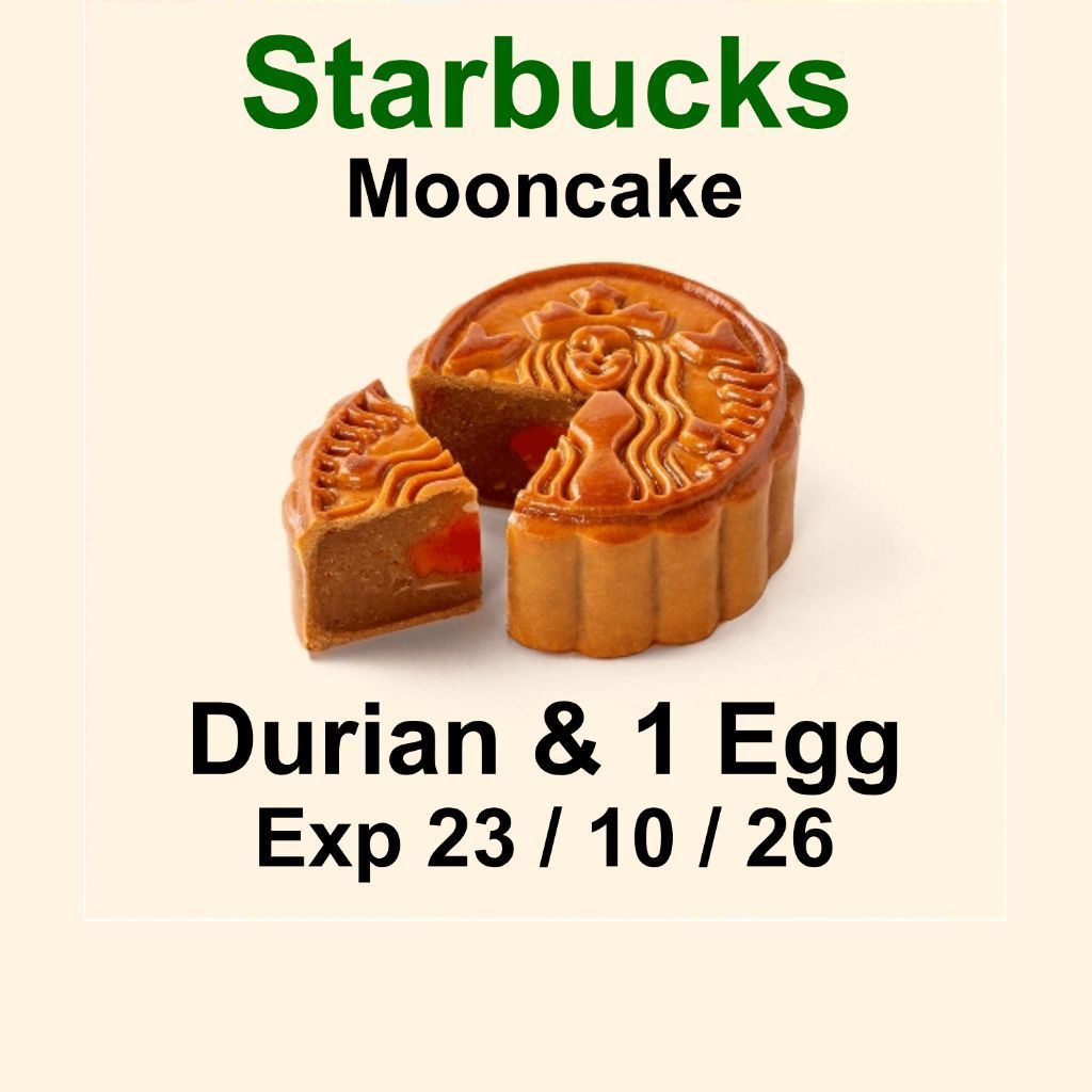 Mooncake Starbucks พร้อมกล่องเหล็ก ขนมไหว้พระจันทร์ สตาร์บัคส์