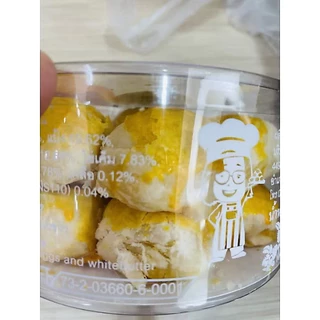 (ส่งด่วนเท่านั้น) ขนมเปี๊ยะ ครูสมทรง หอม นุ่ม อร่อยยยยยยยย