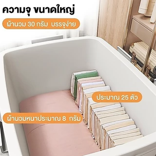 กล่องเก็บของ โปร่งใส/สีเทา【35 ถึง 300 ลิตร】ลังพลาสติก มีล้อ พลาสติกแข็ง โปร่งใส กันฝุ่น กันน้ำ