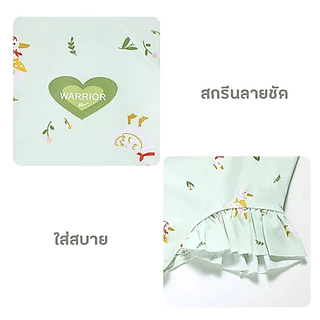 ชุดว่ายน้ำแขนยาวสำหรับเด็ก สีสันสดใส ปกป้องผิว ใส่สบาย