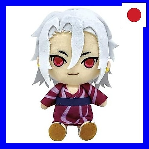 Demon Slayer: Kimetsu no Yaiba Usu Tengen Dressed Ver. Chibi Plush