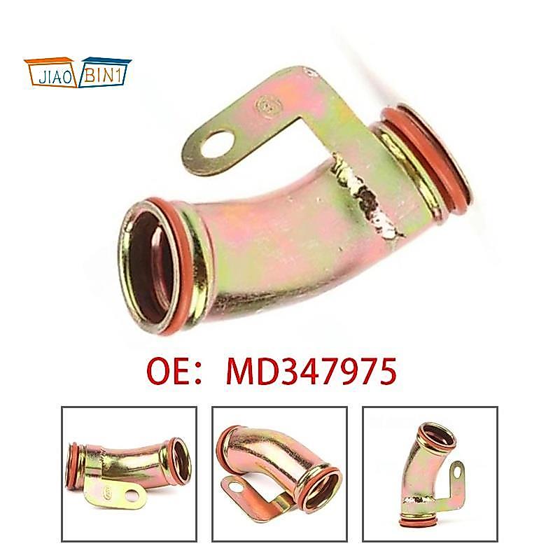 แพทยศาสตร์347975 ปั๊มน้ําท่อเข้าสําหรับ Montero IO Pinin H66W H67W H76W H77W 4G93 4G94 1.8L 2.0L ยาน