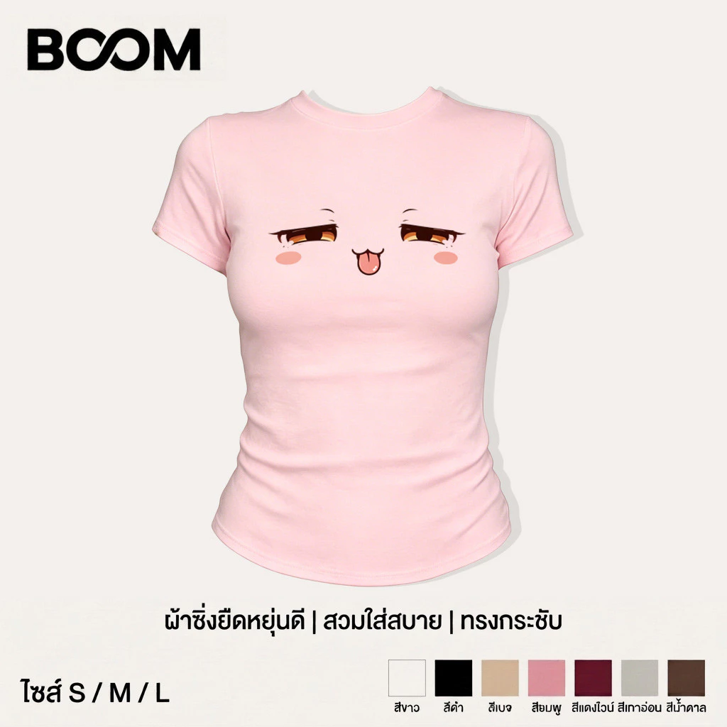 เสื้อ baby tee Y2K ผู้หญิง สไตล์เกาหลี พิมพ์ลายหน้าการ์ตูนอิโมจิแกล้ง แขนสั้น รัดรูป แสดงรูปร่าง ใส่สบาย COD