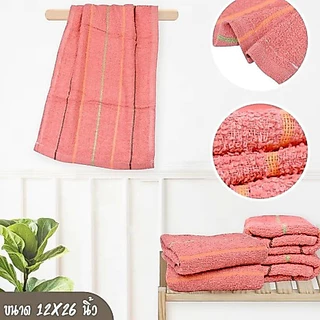 โล้ะผ้าเช็ดมือ ลายริ้ว ผ้าบางมาก ยกโหล 12 ผืน คละสี ขนาด 30*62 cm. ผ้ามีขุย ขอคนที่รับได้นะคะ
