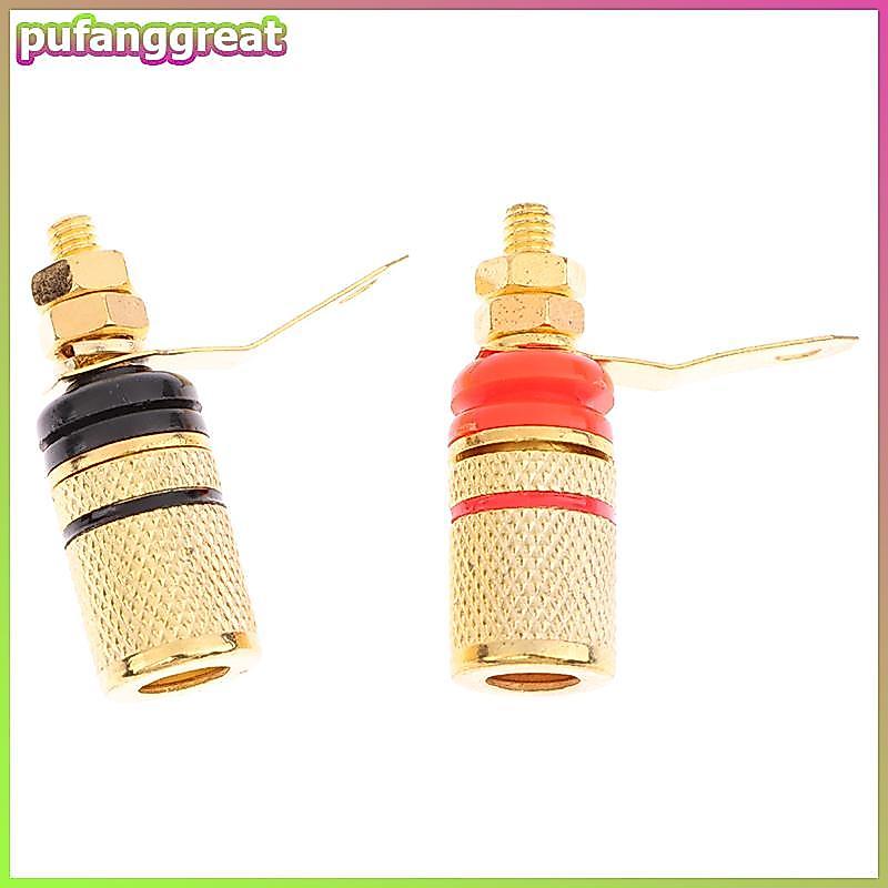 Pufanggreat 1 คู่ Gold Plated Amplifier ลําโพง Binding Posts Terminal 4 มม.Soets ปลั๊กลําโพง Ja Connector Audio Terminal ปลั๊กกล้วย TH