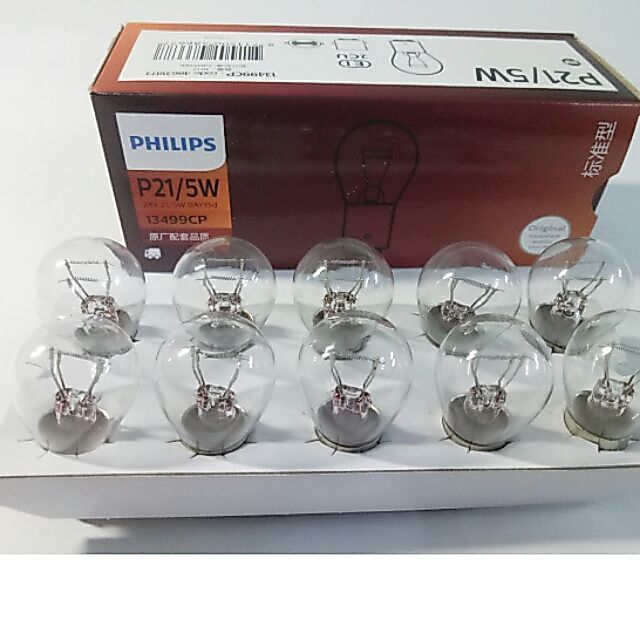 1 ชิ้น Philips P21/5W 24V BAY 15d 13499CP (Philips 1016 24V)