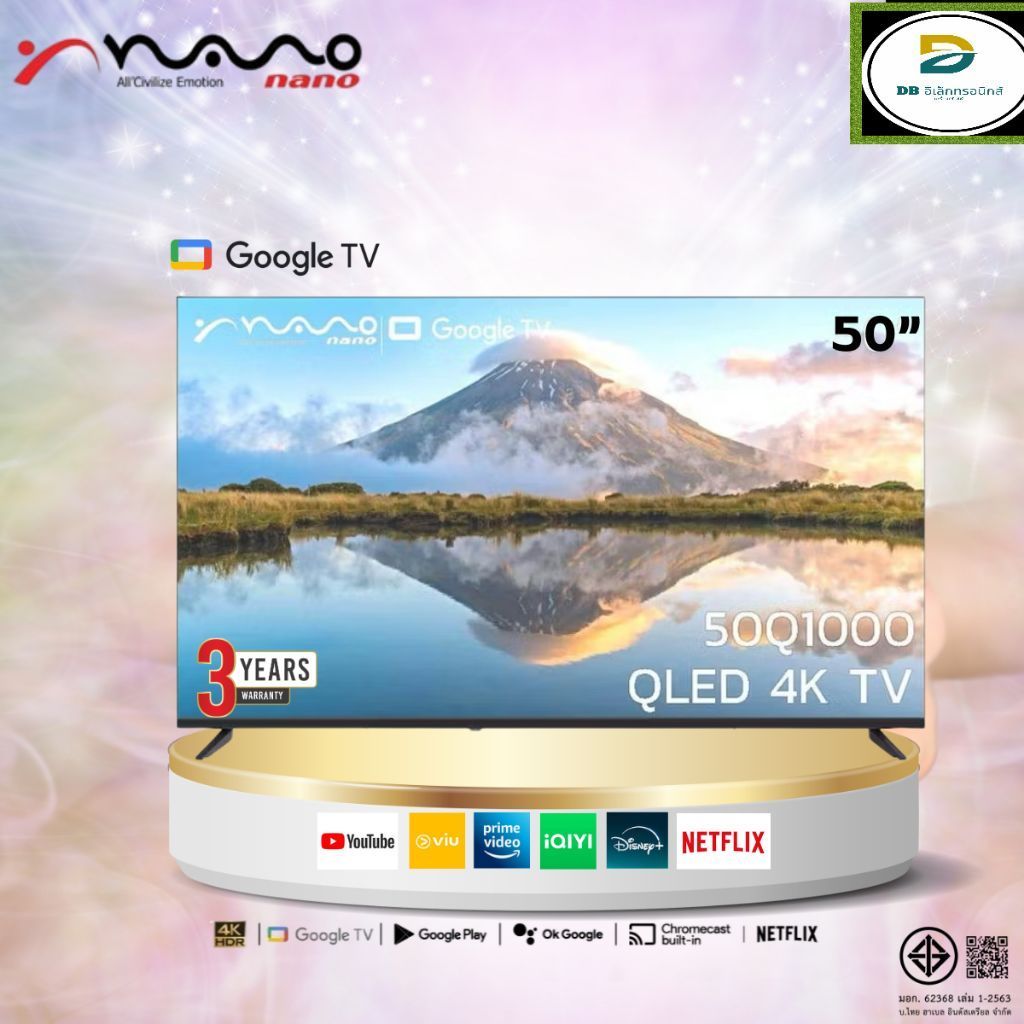 NANO SMART TV (4K, LED, GOOGLE TV) พร้อมคำสั่งเสียง ดู Netflix,Youtube ได้ ขนาด 50 นิ้ว รุ่น 50Q1000