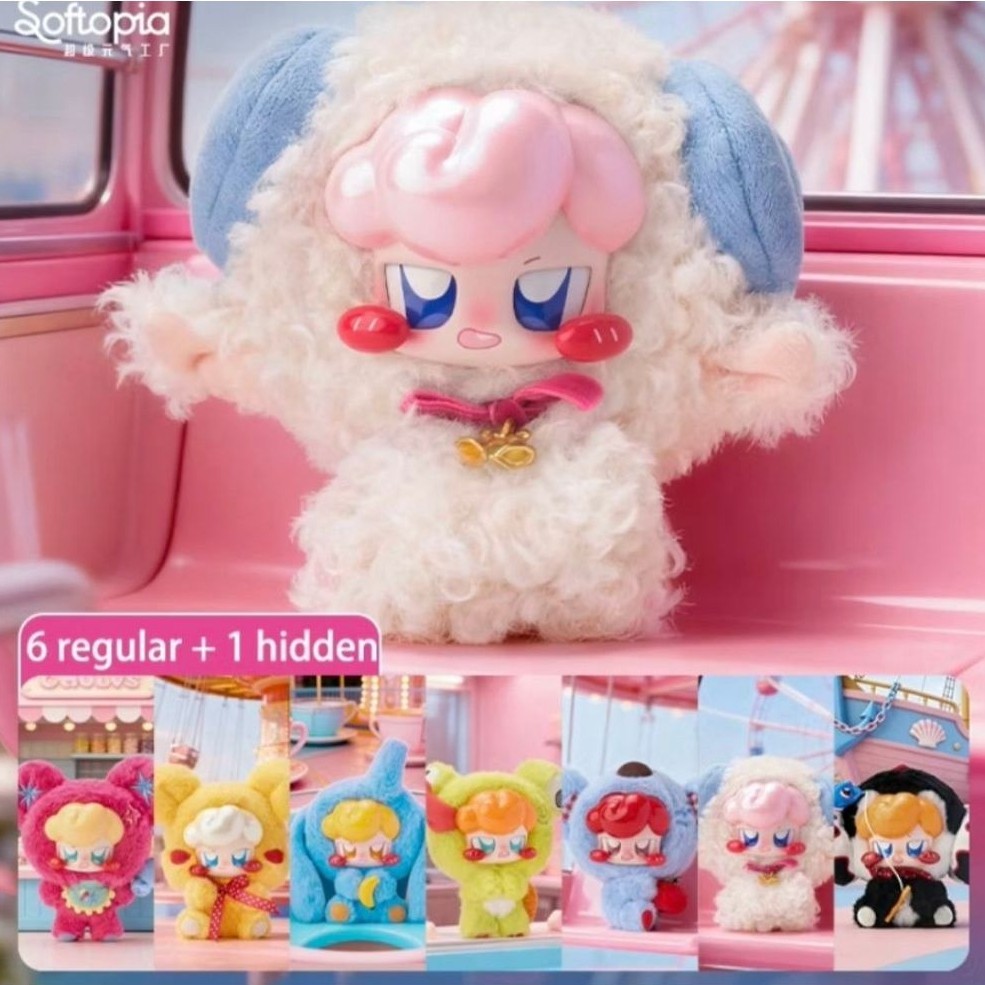 (สินค้าพร้อมส่ง!!! ) (รหัส:380)Softopai Jokki Critter Party Series Mystery Box(พวงกุญแจ)