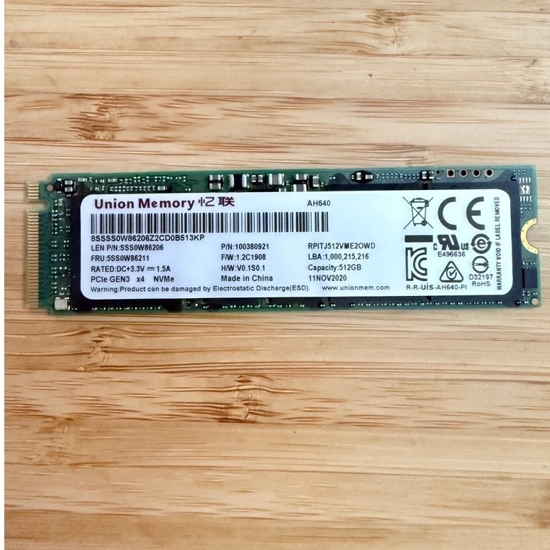 512GB nvme pcie gen 3 SSD มือสอง