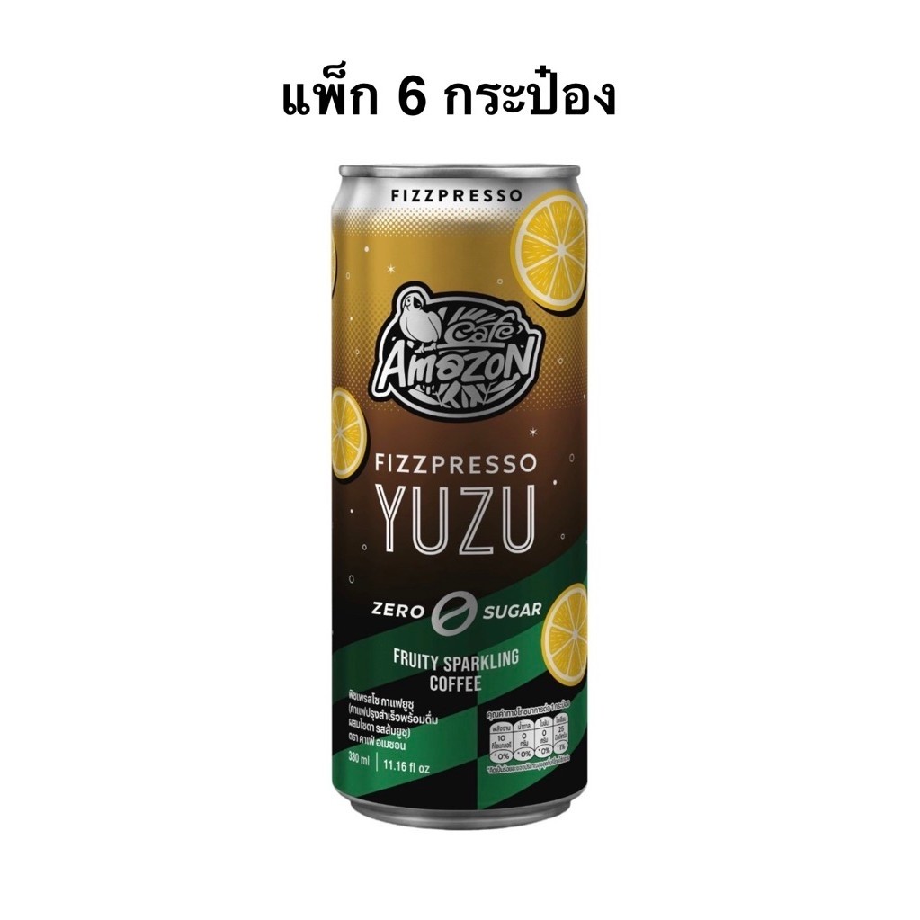 [แพ็ก 6 กระป๋อง] อเมซอน ฟิชเพรสโซ ยูซุ/พีช 350มล. Amazon Fizzpresso Yuzu/Peach