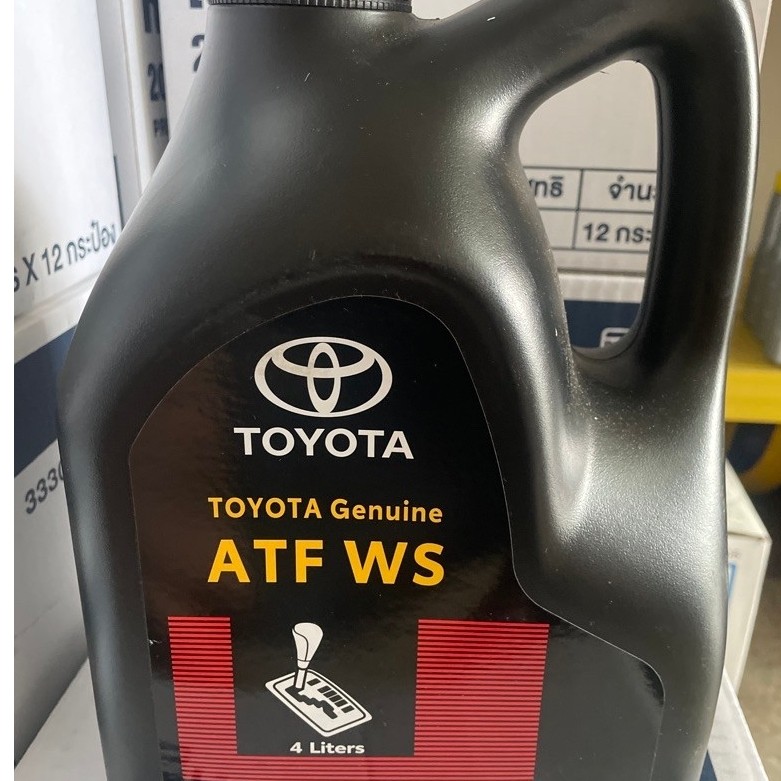 โตโยต้า ATF-WS ขนาด4ลิตร