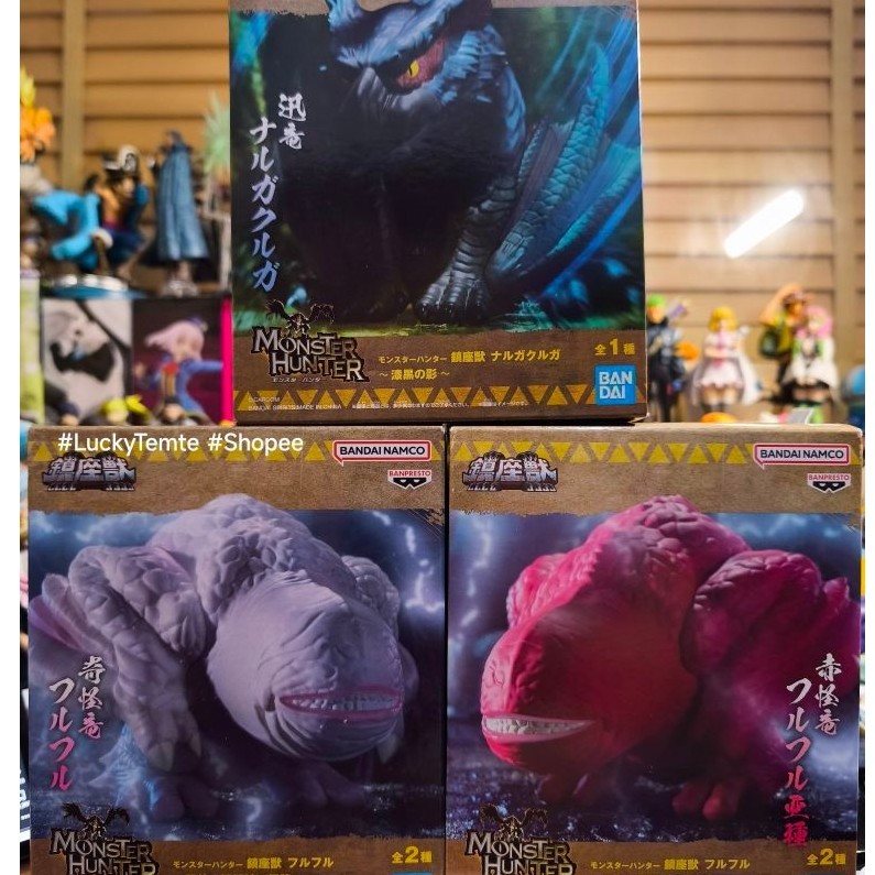 BANPRESTO #มือ1 ของแท้ลิขสิทธิ์ญี่ปุ่น# Monster Hunter Chinzaju - Nargacuga/Khezu White/Khezu Red