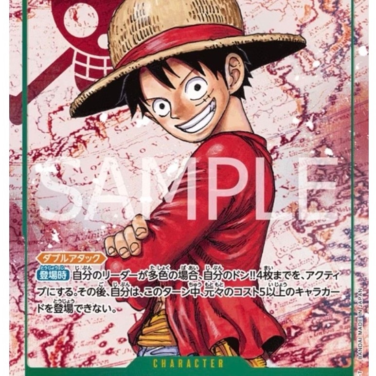 one piece card game op13-118 SEC⭐️Monkey D Lufffy