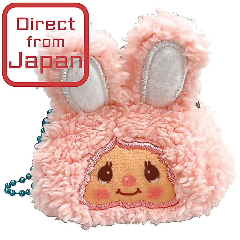 Monchhichi Petit Coin Purse Collection