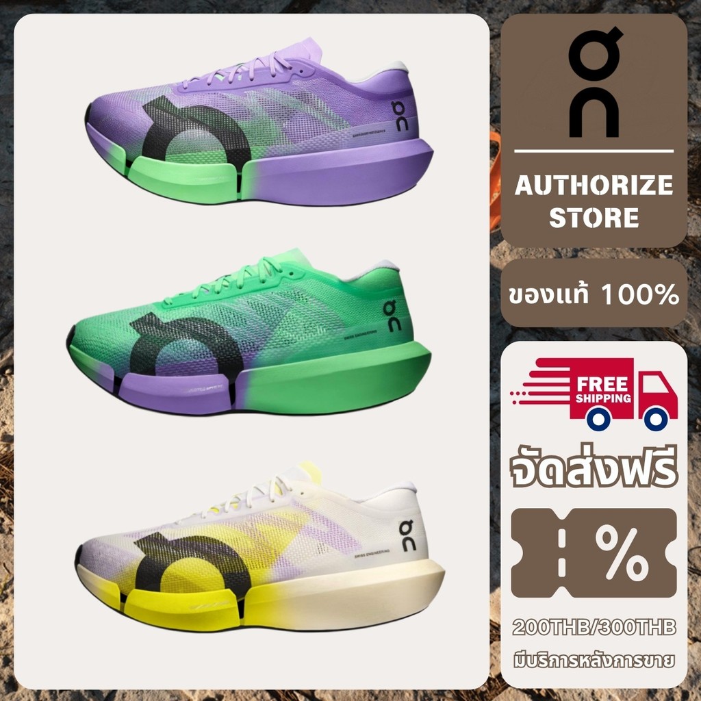 【100% ของแท้】on Cloudboom Strike 2รองเท้าผู้ชาย กันลื่น รองเท้าวิ่งสำหรับผู้ชาย ระบายอากาศและน้ำหนักเบา