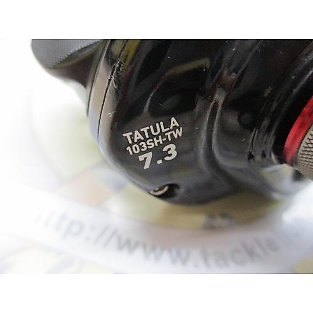 Tattura 103SH-TW - Imported Fishing Reel from Japan