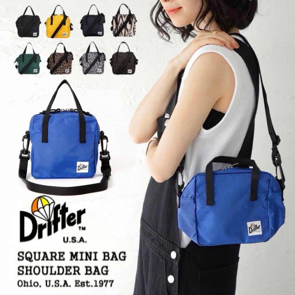 Drifter Square Mini Shoulder Bag