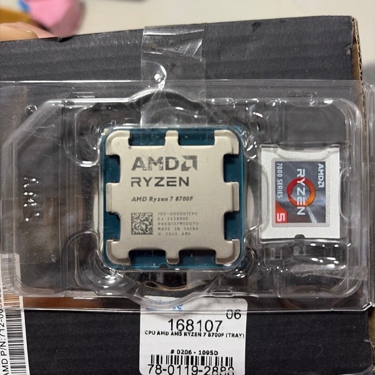 CPU (ซีพียู) AMD RYZEN 7 8700F - 8C 16T 4.1-5.0GHz (AMD SOCKET AM5)