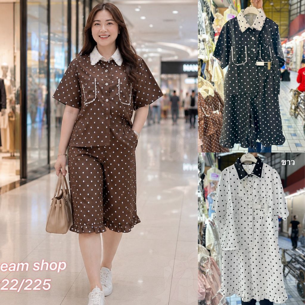 ชุดเซ็ทแฟชั่นสาวอวบ เสื้อเชิ้ต+กางเกงขาสี่ส่วน" ผ้าลินินสลาฟเนื้อดี สวย "