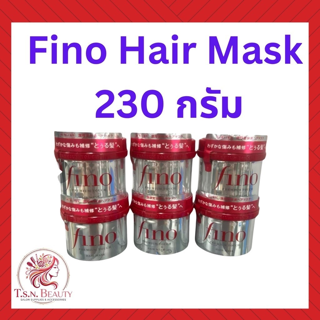 Shiseido Tsubaki Premium Repair Mask fino Hair Mask 230 g