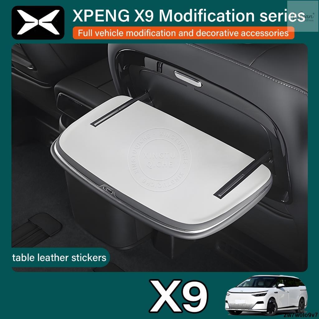 2025 Xpeng X9 ที่นั่งถาดด้านหลังตารางProtectorหนังตกแต่งสติกเกอร์อุปกรณ์ตกแต่งภายในรถยนต์