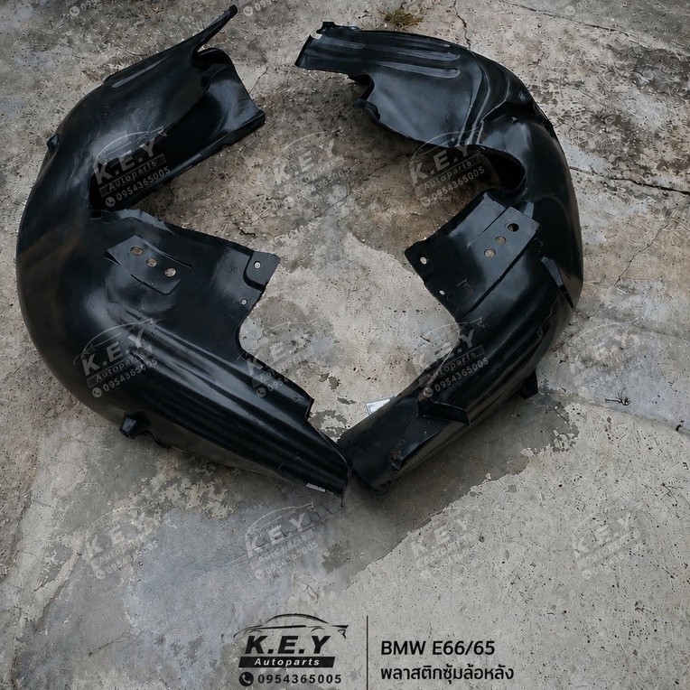 BMW E66 ซุ้มล้อ/กันโคลน หลัง