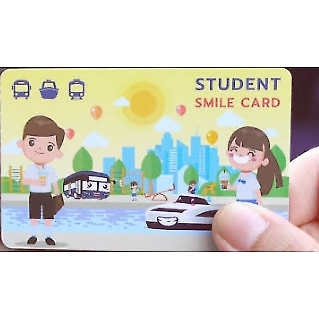 Hop card นักเรียน ส่งฟรี+ซองใส่บัตร นั่งรถเมล์ไฟฟ้า 15 บาทตลอดสาย