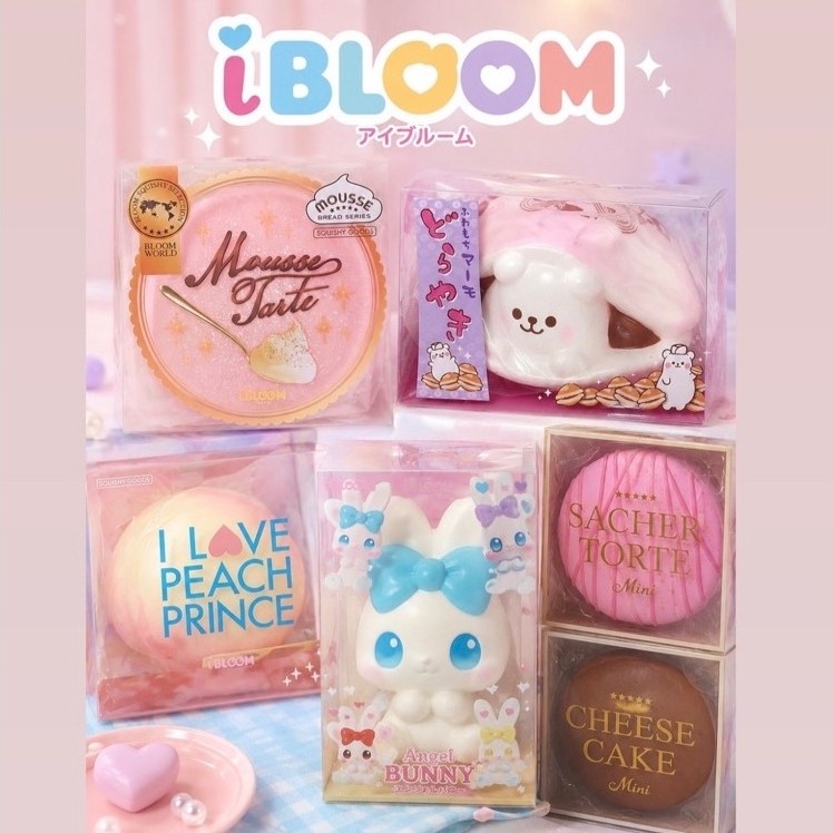 ✅ของแท้✅📍พร้อมส่ง📍ไอบลูม ibloom /พีช🍑 /อื่นๆ  ❌สั่งแล้วไม่ยกเลิก❌