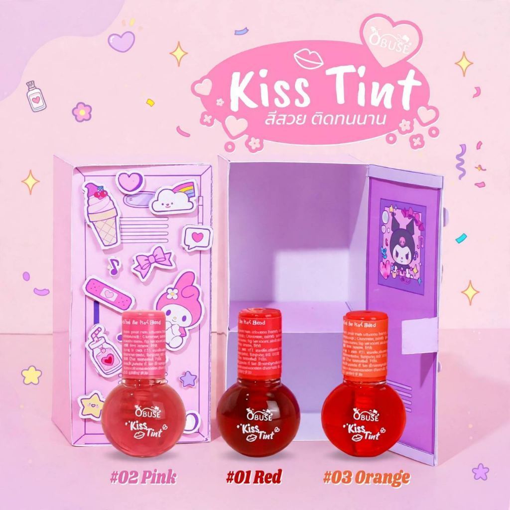 Obuse Kiss Tint ลิปทินท์บางเบา สีสวยติดทนนาน #01 #02 #03