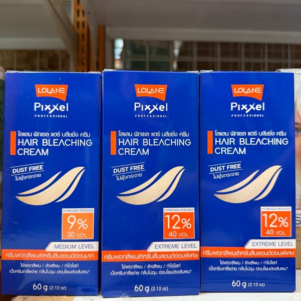 ครีมฟอกสีผม โลแลน สำหรับสีบลอนด์อ่อน โลแลน พิกเซล แฮร์ บลีชชิ่ง ครีม Loland Pixxel Hair Bleaching Cr