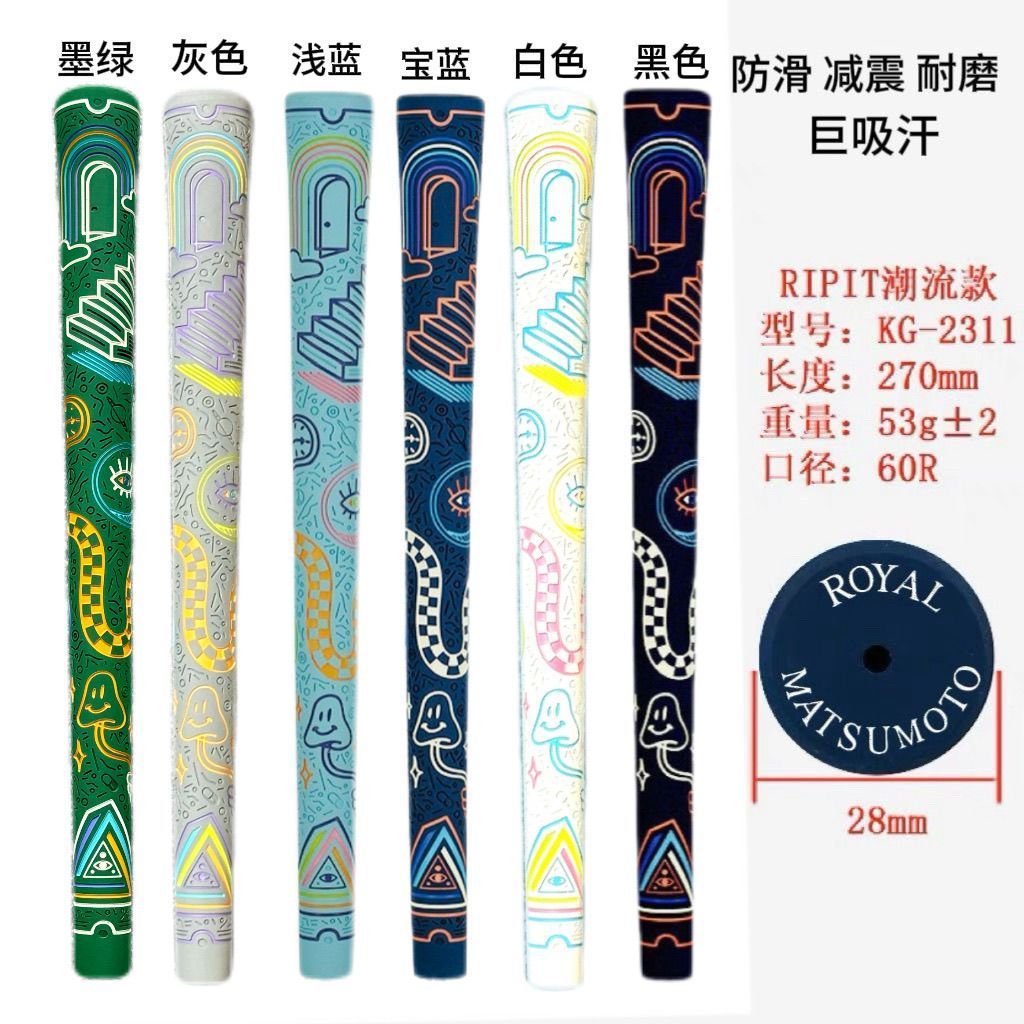 [ข้อเสนอพิเศษ] Original Authentic Royal Matsumoto Golf Street Wear Fashion All-Weather Anti-Slip Syn