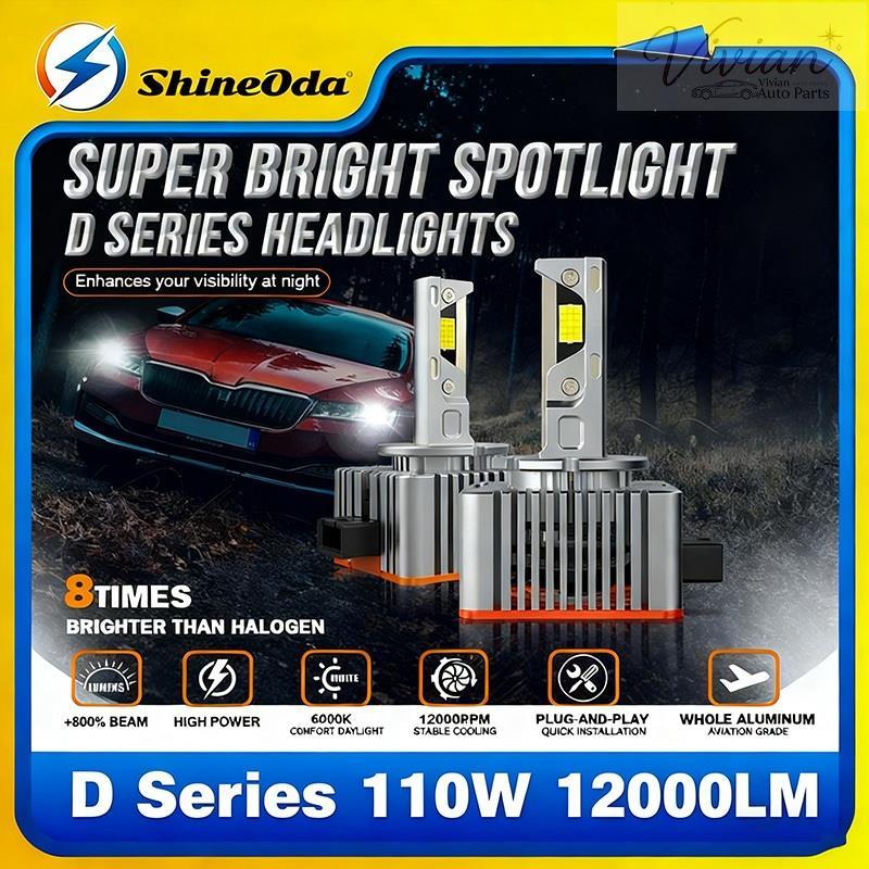 D SERIES D3S LED ไฟหน้ารถหลอดไฟ D1S D2S D4S D5S D8S Turbo ไฟ 12000LM 6000K 110W โคมไฟอัตโนมัติ Plug 