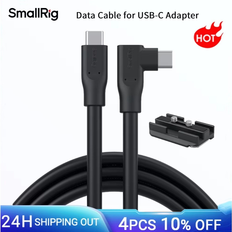 SmallRig Data Cable สําหรับ USB-C Adapter Straight-to-Angled สําหรับ Sony A7R V / A7C II / A6700 / Z