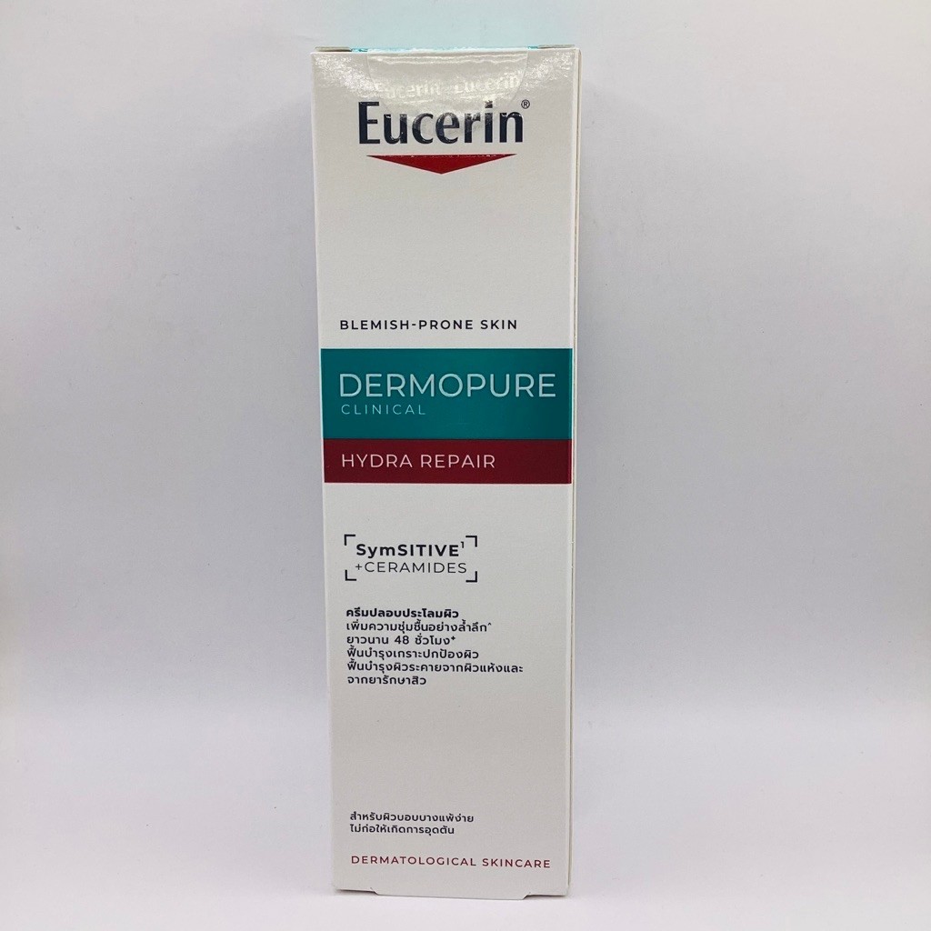 Eucerin Dermopure Clinical Hydra Repair 40 ML