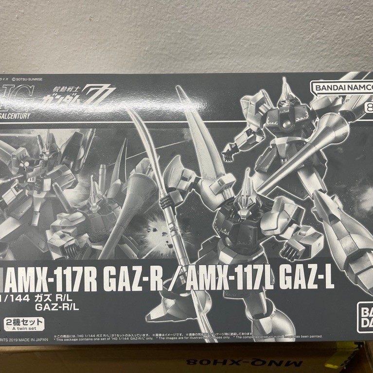 Hg 1/144 AMX-117R Gaz-R/AMX-117L Gaz-L