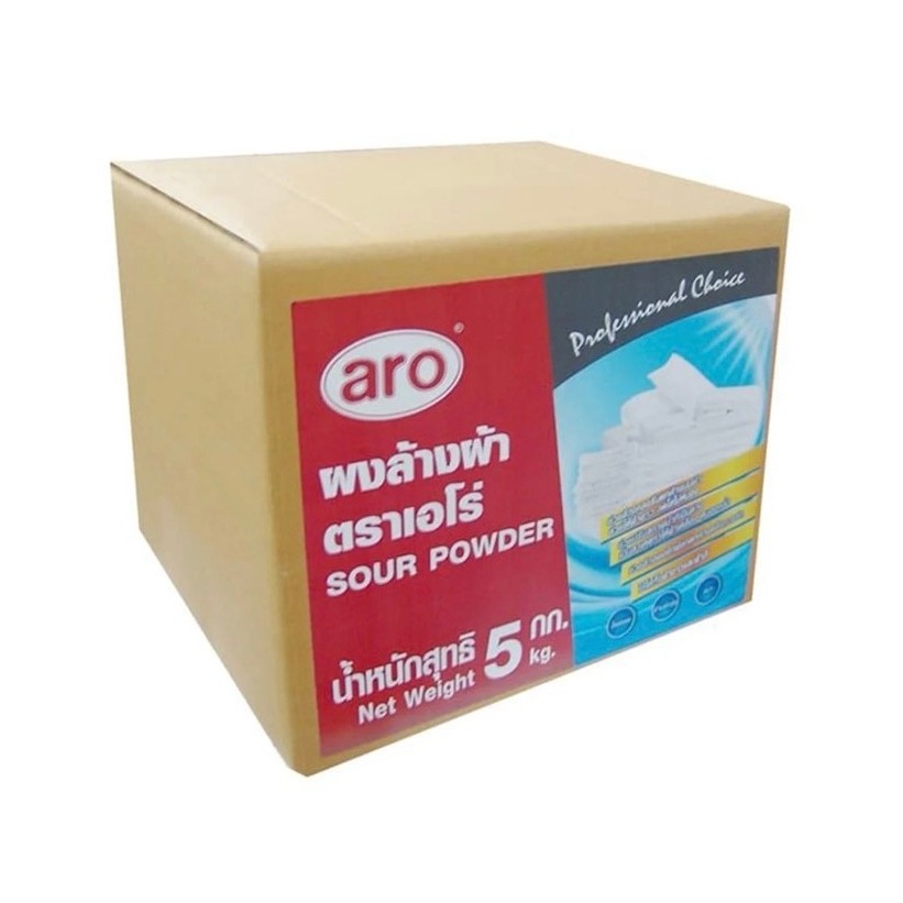 ผงล้างผ้า 5 กิโลกรัมAro ตราเอโร่ ผงซักผ้า