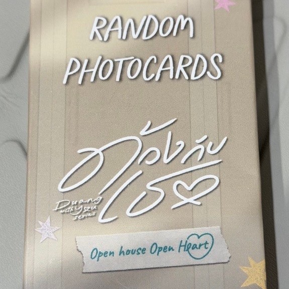 Random Photo cards ด้วงกับเธอ Open house