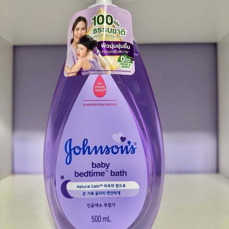 สบู่เหลวอาบน้ำ Johnson's 500ml.