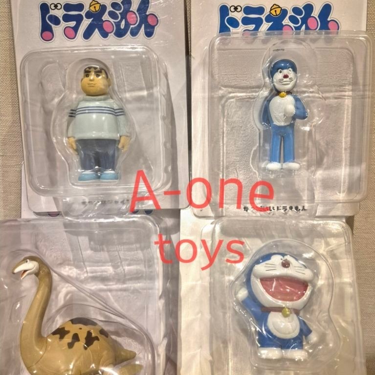 UDF DORAEMON JAIANT CHINOSUKA