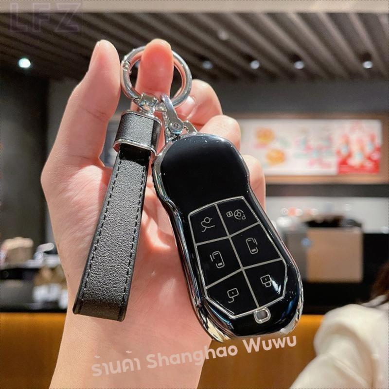 เหมาะสําหรับสไตล์ใหม่ XPENG X9 ฝาครอบกุญแจรถ xpeng x9 เคสป้องกันกุญแจ Xpeng G6/X9 เคสกุญแจรถ URDN