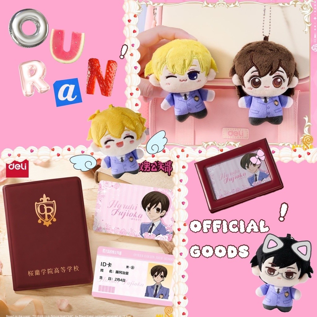 พร้อมส่ง สินค้าลิขสิทธิ์แท้ Ouran Host Club ชมรมคลับมหาสนุก