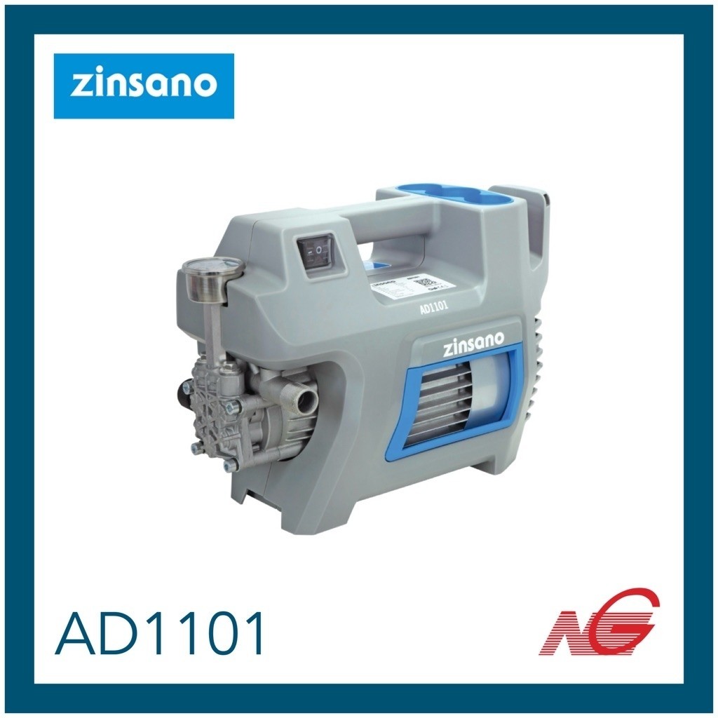 Zinsano เครื่องฉีดน้ำแรงดันสูง High Pressure Washer 110 Bar รุ่น AD1101
