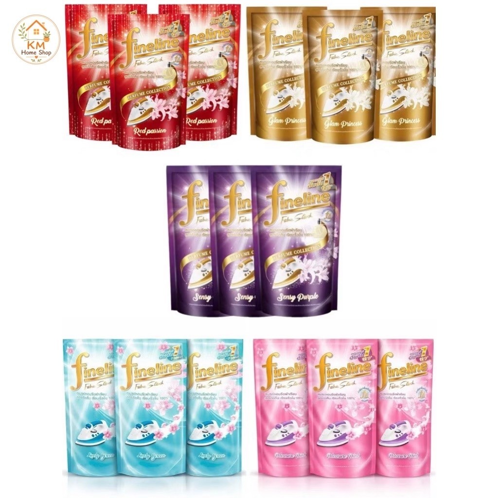 Fineline ไฟน์ไลน์ น้ำยารีดผ้าเรียบขนาด 450-500มล. แพ็ค 3 ถุง
